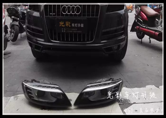 奧迪Q7專業(yè)改燈 海拉五雙光透鏡
