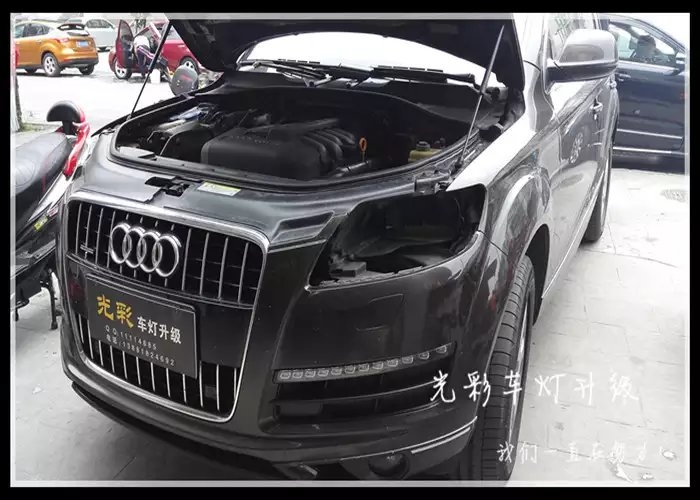 奧迪Q7專業(yè)改燈 海拉五雙光透鏡
