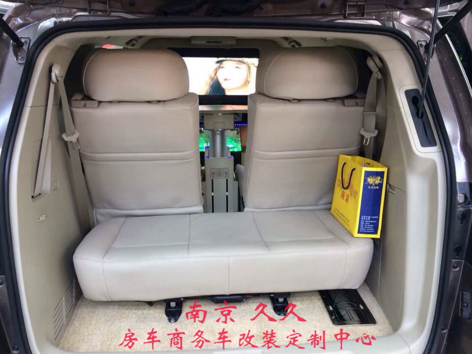 【南京商務車改裝】GL8汽車內(nèi)飾改裝 案例，求鑒賞！