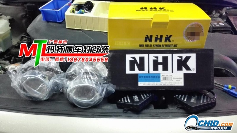 現(xiàn)代名圖升級Q5雙光透鏡+天使眼+淚燈+惡魔眼-瑪特麗車燈改裝提供分享