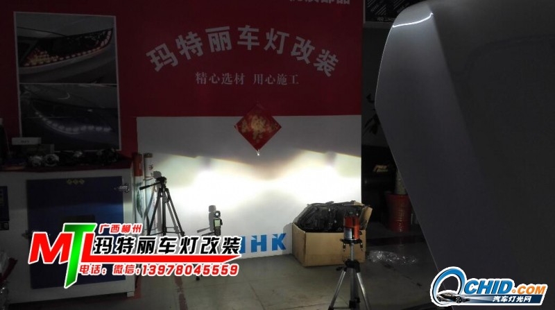 現(xiàn)代名圖升級Q5雙光透鏡+天使眼+淚燈+惡魔眼-瑪特麗車燈改裝提供分享