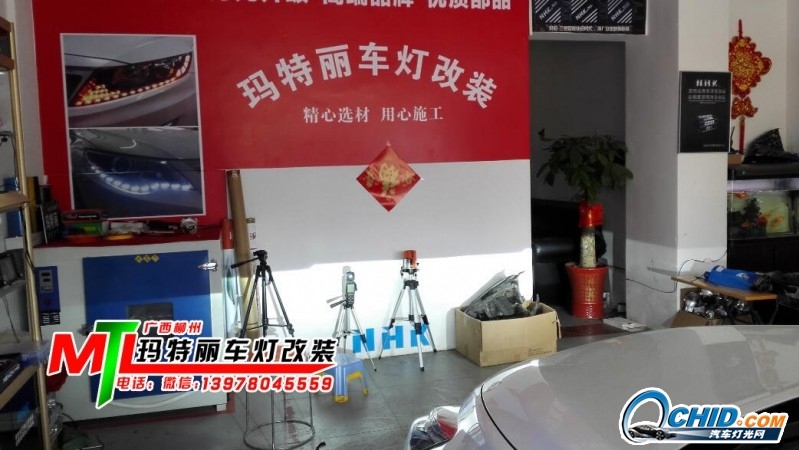 景逸X5升級豪華大燈Q5透鏡+天使眼+惡魔眼-瑪特麗車燈改裝提供方案