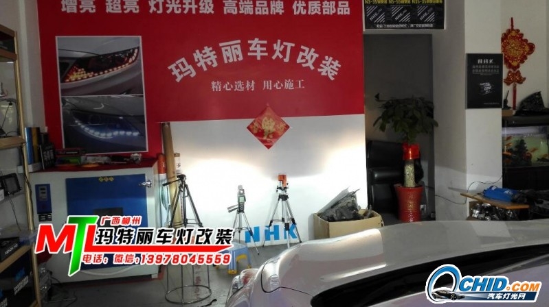 景逸X5升級豪華大燈Q5透鏡+天使眼+惡魔眼-瑪特麗車燈改裝提供方案