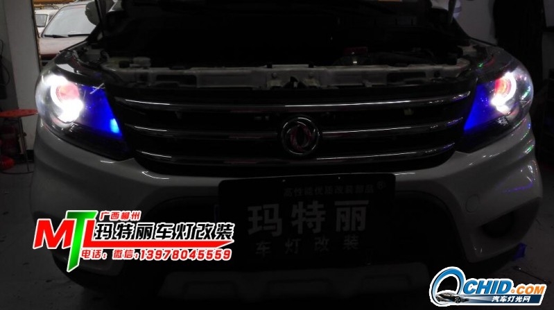 景逸X5升級豪華大燈Q5透鏡+天使眼+惡魔眼-瑪特麗車燈改裝提供方案