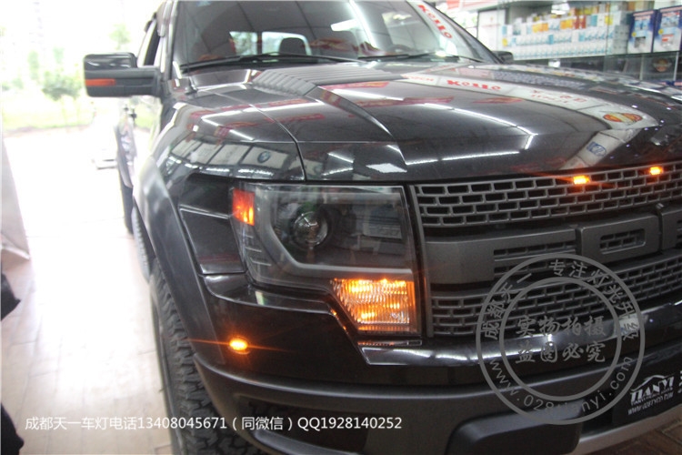 成都猛禽車燈改裝海拉5雙光透鏡歐司朗氙氣燈