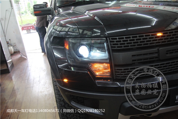 成都猛禽車燈改裝海拉5雙光透鏡歐司朗氙氣燈