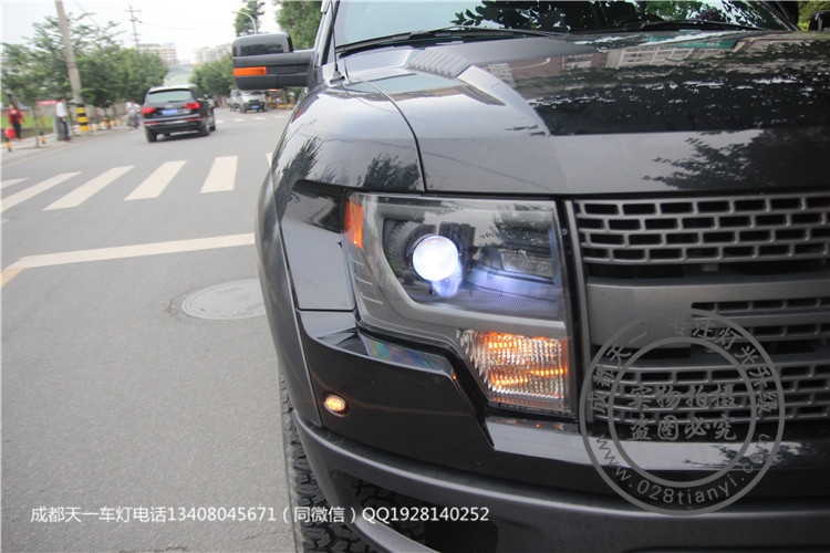 成都猛禽車燈改裝海拉5雙光透鏡歐司朗氙氣燈