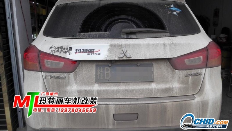 三菱勁炫升級豪華大燈-瑪特麗車燈改裝提供方案