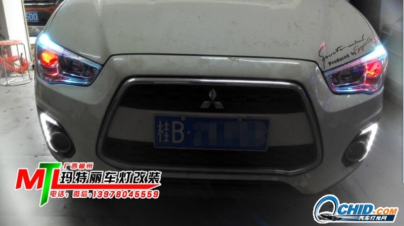 三菱勁炫升級豪華大燈-瑪特麗車燈改裝提供方案