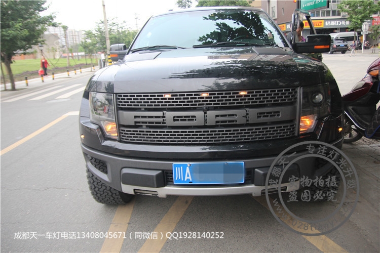 成都猛禽車燈改裝海拉5雙光透鏡歐司朗氙氣燈
