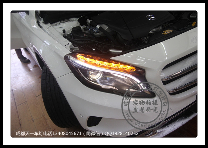 成都奔馳GLA改燈車燈升級高配LED日行燈總成