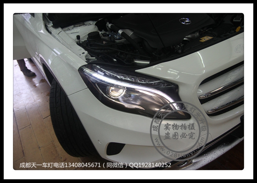 成都奔馳GLA改燈車燈升級高配LED日行燈總成