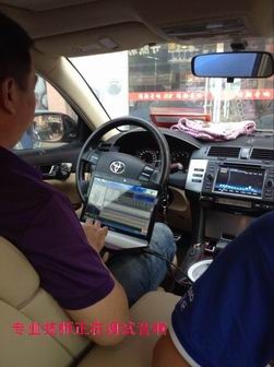 豐田銳志汽車音響改裝石家莊鴻翔專業(yè)汽車隔音