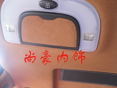 奔馳S350內(nèi)飾高規(guī)格改裝升級