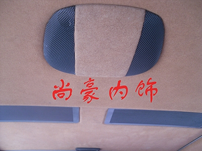 奔馳S350內(nèi)飾高規(guī)格改裝升級