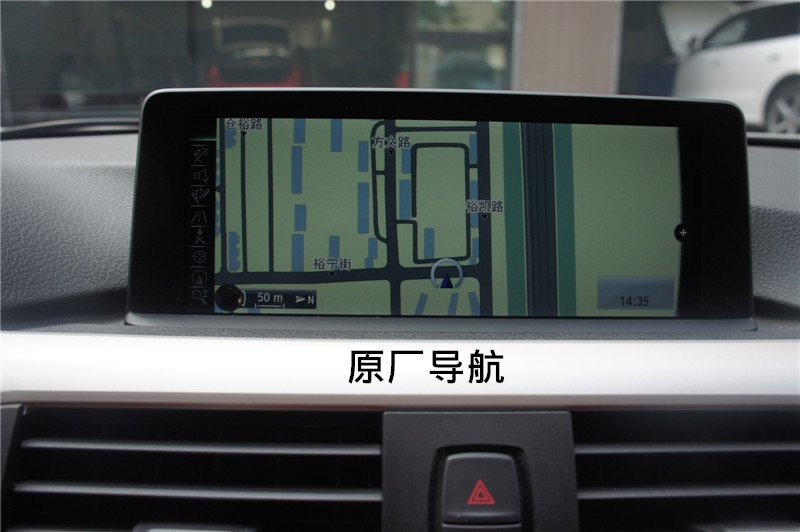 【永誠汽車】專業(yè)寶馬改裝店，石家莊寶馬三系改原廠導(dǎo)航，大屏幕，手寫旋鈕