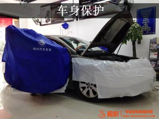 【武漢松杉汽車音響改裝店】別克君威升級德國喜力士汽車音響