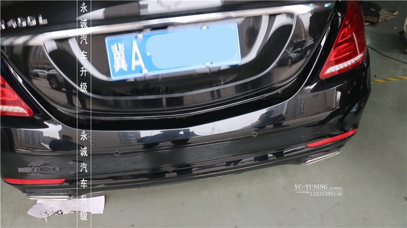 【永誠汽車】奔馳改裝實體店，石家莊奔馳S320L升級原廠電尾門