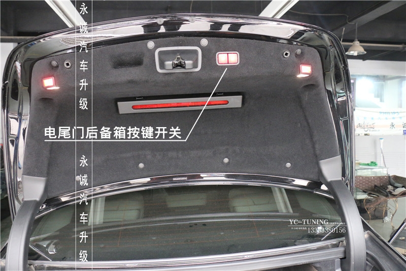 【永誠汽車】奔馳改裝實體店，石家莊奔馳S320L升級原廠電尾門