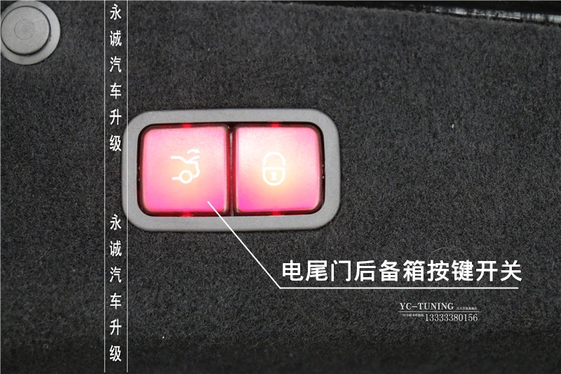 【永誠汽車】奔馳改裝實體店，石家莊奔馳S320L升級原廠電尾門