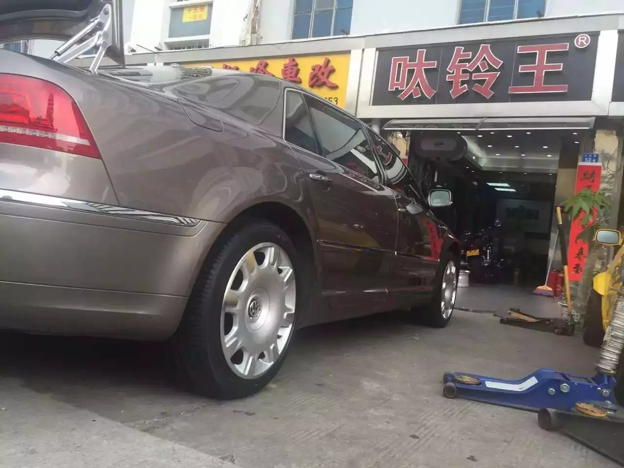 大餅 裝車完工！ [酷] 這效果給力！