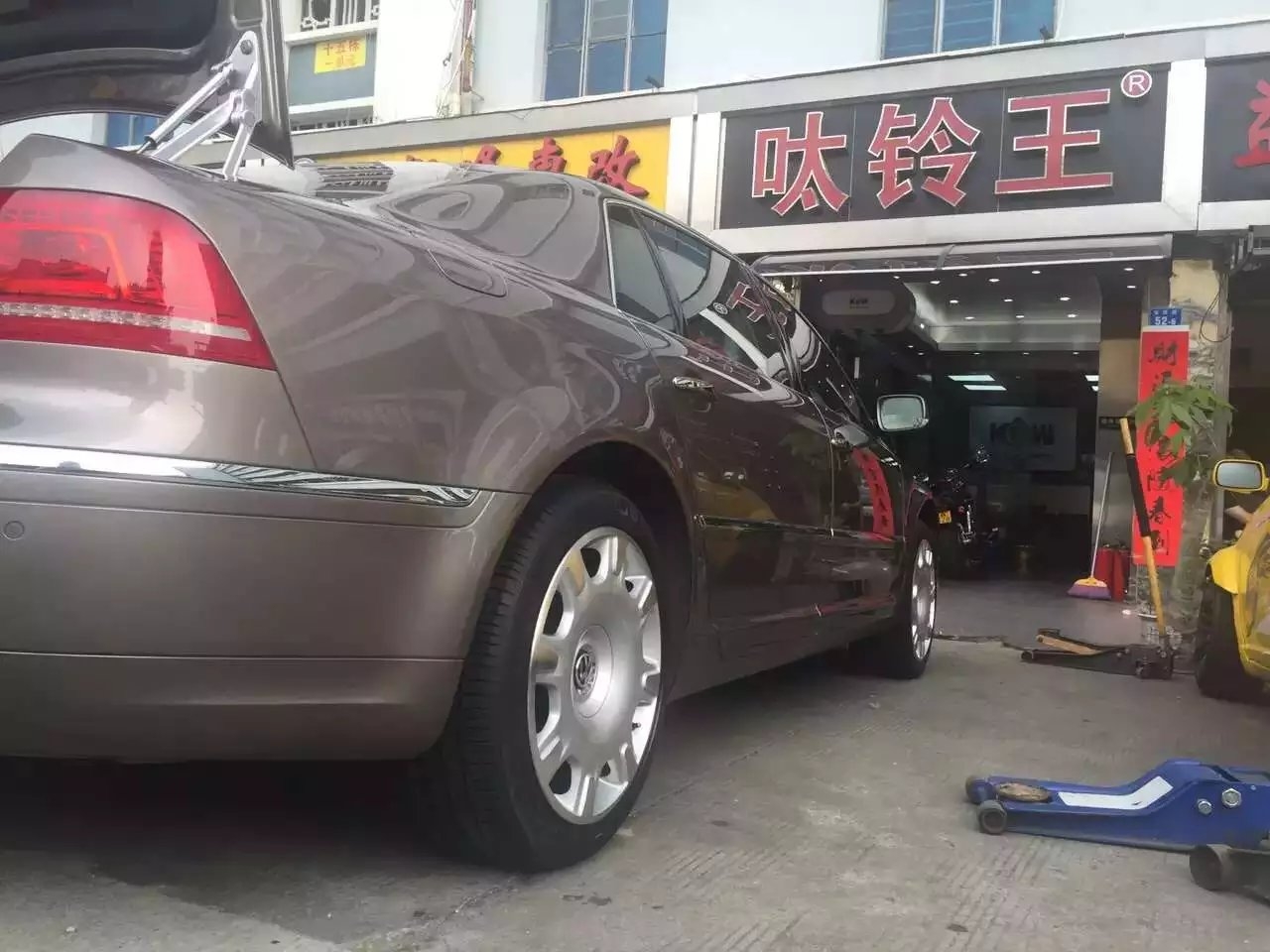 大餅 裝車完工！ [酷] 這效果給力！