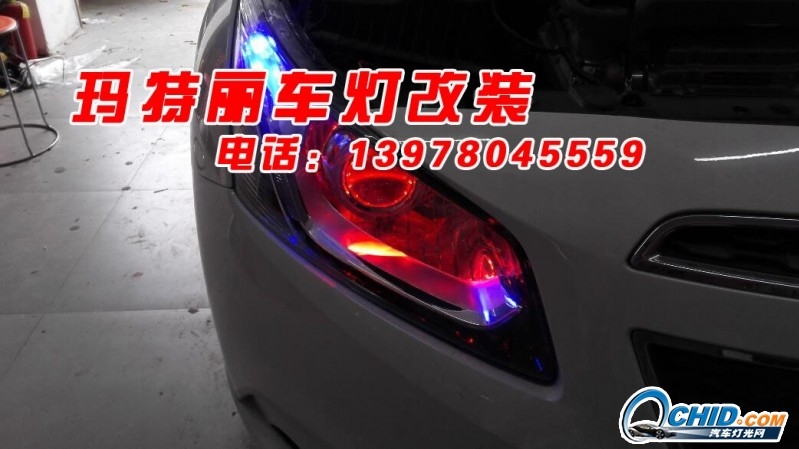 15款經(jīng)典科魯茲升級無損Q5雙光透鏡加紅色惡魔眼