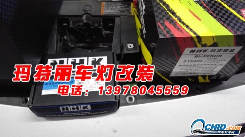 15款經(jīng)典科魯茲升級無損Q5雙光透鏡加紅色惡魔眼