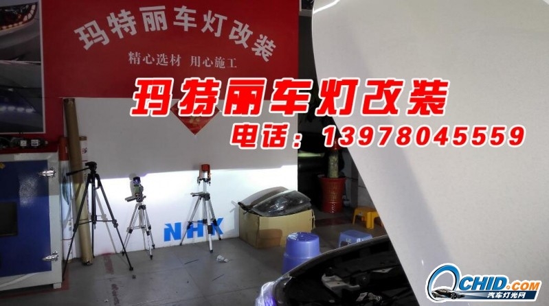 15款經(jīng)典科魯茲升級無損Q5雙光透鏡加紅色惡魔眼