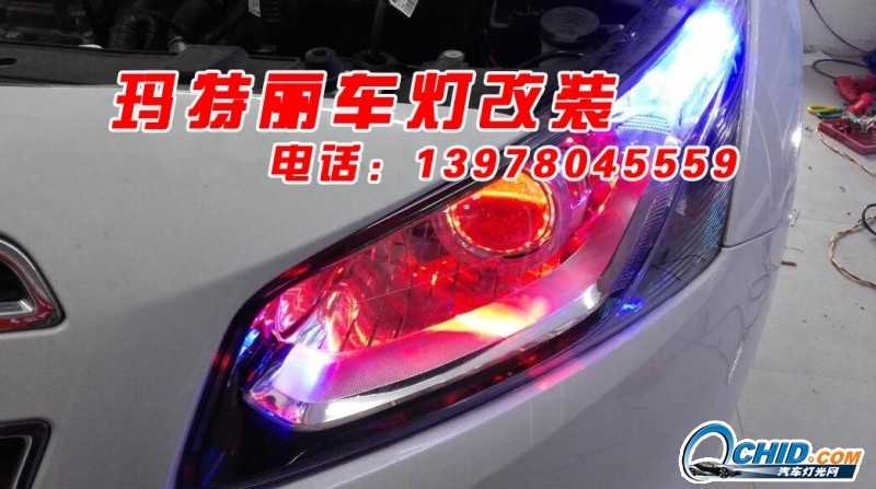 15款經(jīng)典科魯茲升級無損Q5雙光透鏡加紅色惡魔眼