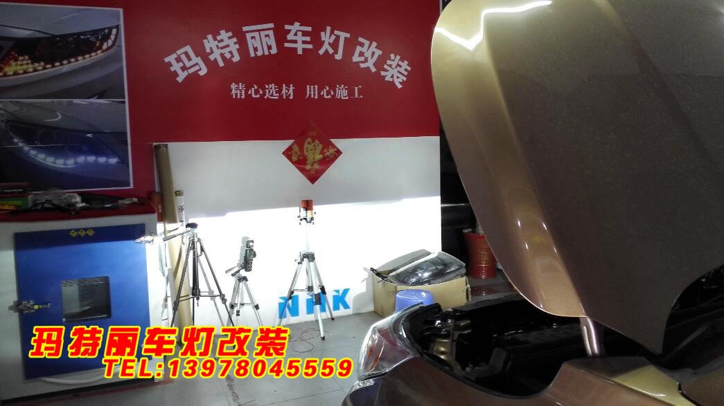 瑪特麗車燈改裝升級(jí)廣汽傳祺GS4豪華大燈+藍(lán)色惡魔眼
