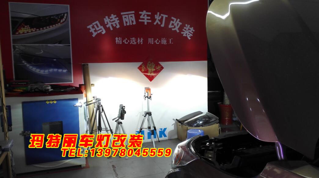 瑪特麗車燈改裝升級(jí)廣汽傳祺GS4豪華大燈+藍(lán)色惡魔眼