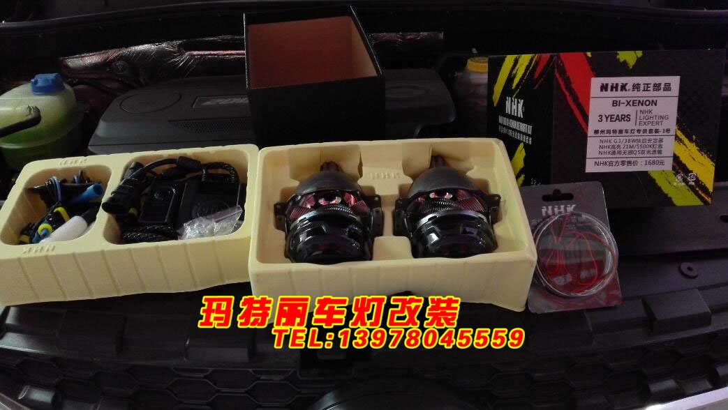 瑪特麗車燈改裝升級(jí)廣汽傳祺GS4豪華大燈+藍(lán)色惡魔眼