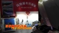 QQ截圖20160430214620
