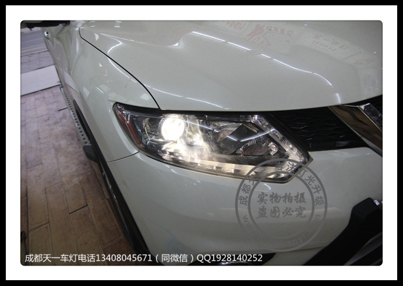 成都奇駿車(chē)燈改裝升級(jí)海拉雙光透鏡改裝歐司朗氙氣燈