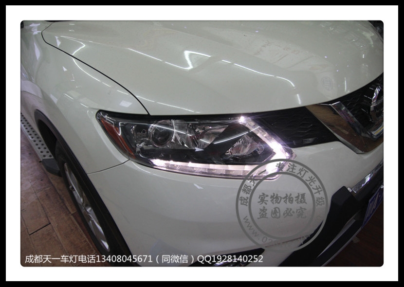 成都奇駿車(chē)燈改裝升級(jí)海拉雙光透鏡改裝歐司朗氙氣燈