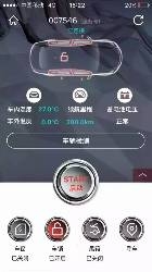 安裝神器--樓蘭寶盒
