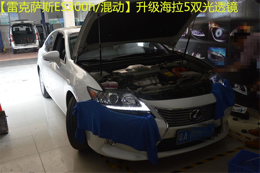 廣州番禺【炬承車燈】升級改燈雷克薩斯ES300H改裝海拉5