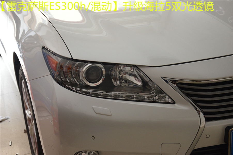 廣州番禺【炬承車燈】升級改燈雷克薩斯ES300H改裝海拉5