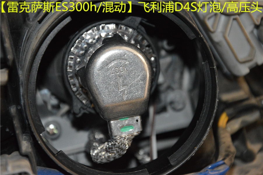廣州番禺【炬承車燈】升級改燈雷克薩斯ES300H改裝海拉5