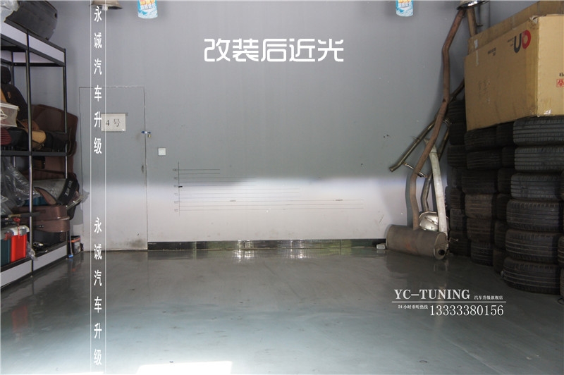 【永誠(chéng)汽車】石家莊途觀改燈，海拉5透鏡+飛利浦4200K氙燈+原廠LED日行燈