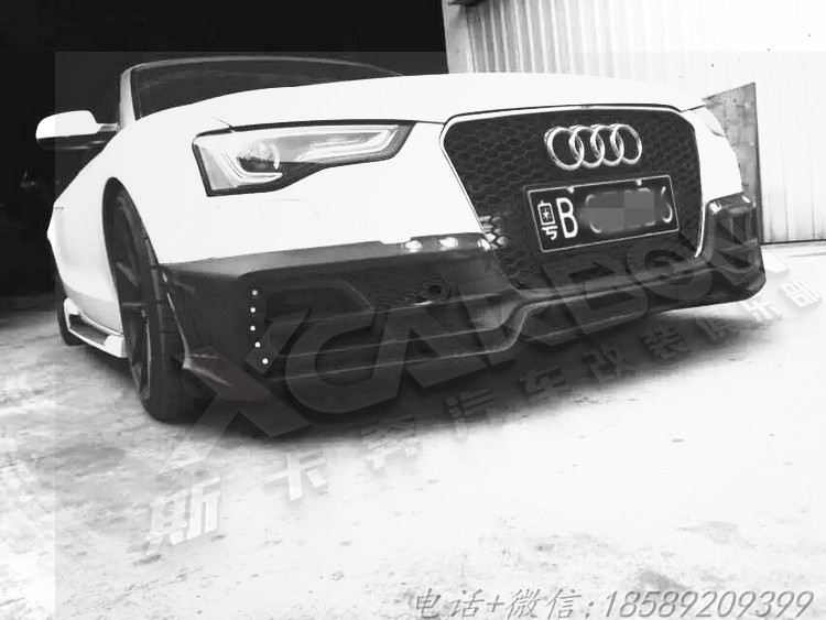 新款?yuàn)W迪A5兩門S5改狼炎大包圍