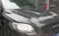 Q7碳纖機(jī)蓋