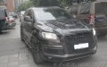 Q7開孔機(jī)蓋