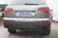 奧迪Q7包圍后唇