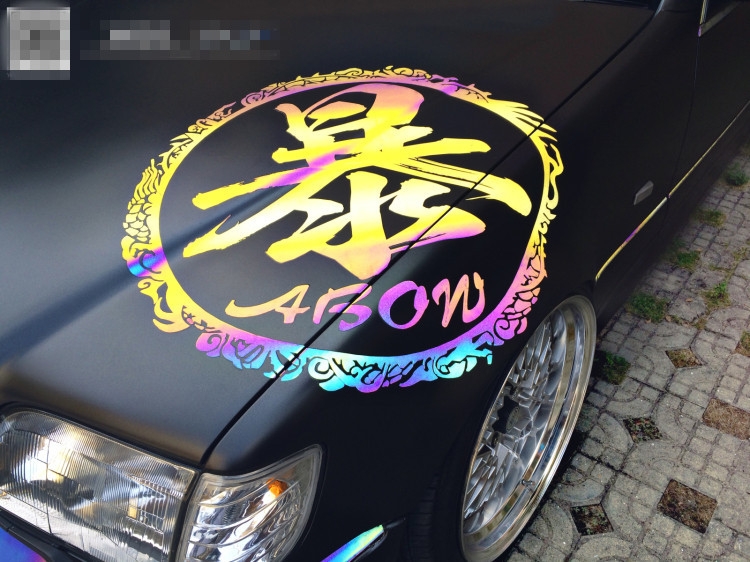 電光金屬黑（奔馳虎頭奔車身改色貼膜案例）