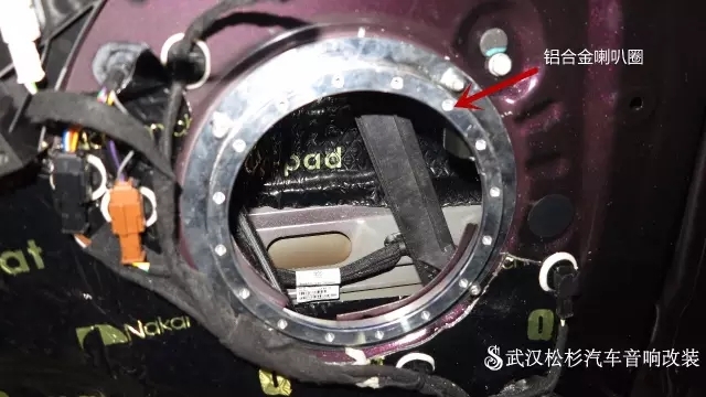 雪鐵龍DS5升級(jí)美國AP汽車?yán)?德國喜力士A4 武漢松杉汽車音響改裝店