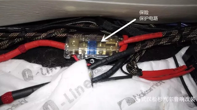 雪鐵龍DS5升級(jí)美國AP汽車?yán)?德國喜力士A4 武漢松杉汽車音響改裝店