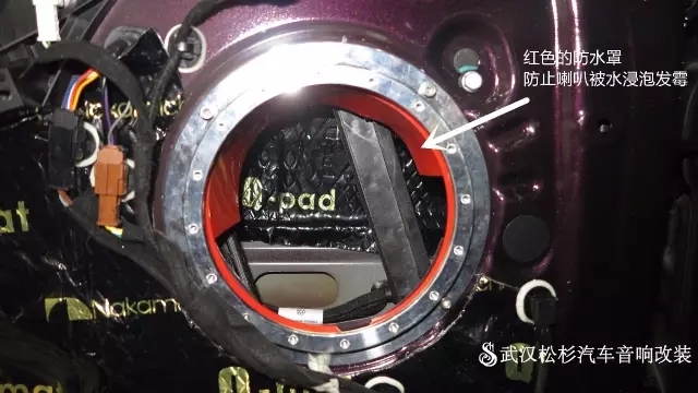 雪鐵龍DS5升級(jí)美國AP汽車?yán)?德國喜力士A4 武漢松杉汽車音響改裝店