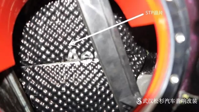 雪鐵龍DS5升級(jí)美國AP汽車?yán)?德國喜力士A4 武漢松杉汽車音響改裝店